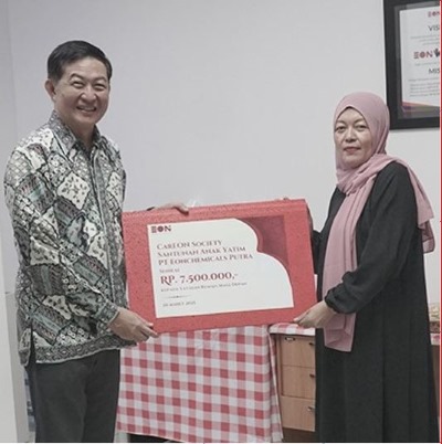 penyerahan bantuan santunan